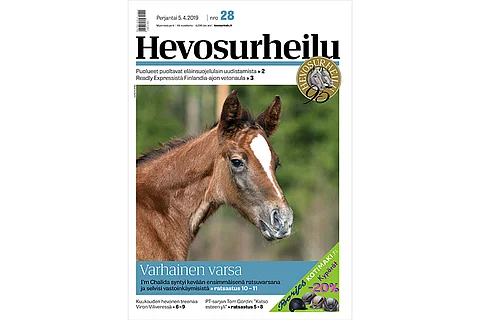 Vuoden ensimmäinen FWB syntyi maaliskuun puolivälissä. Kuva: Leena Alerini.