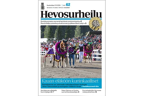 Uusi hallitsijapari. Kuva: Anu Leppänen.