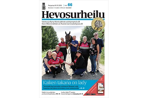 Kansi 66. Kuva: Anu Leppänen.