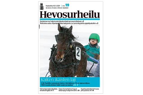 Kannen kuva: Anu Leppänen.