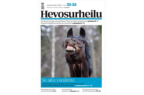 Kannen kuva: Anu Leppänen.