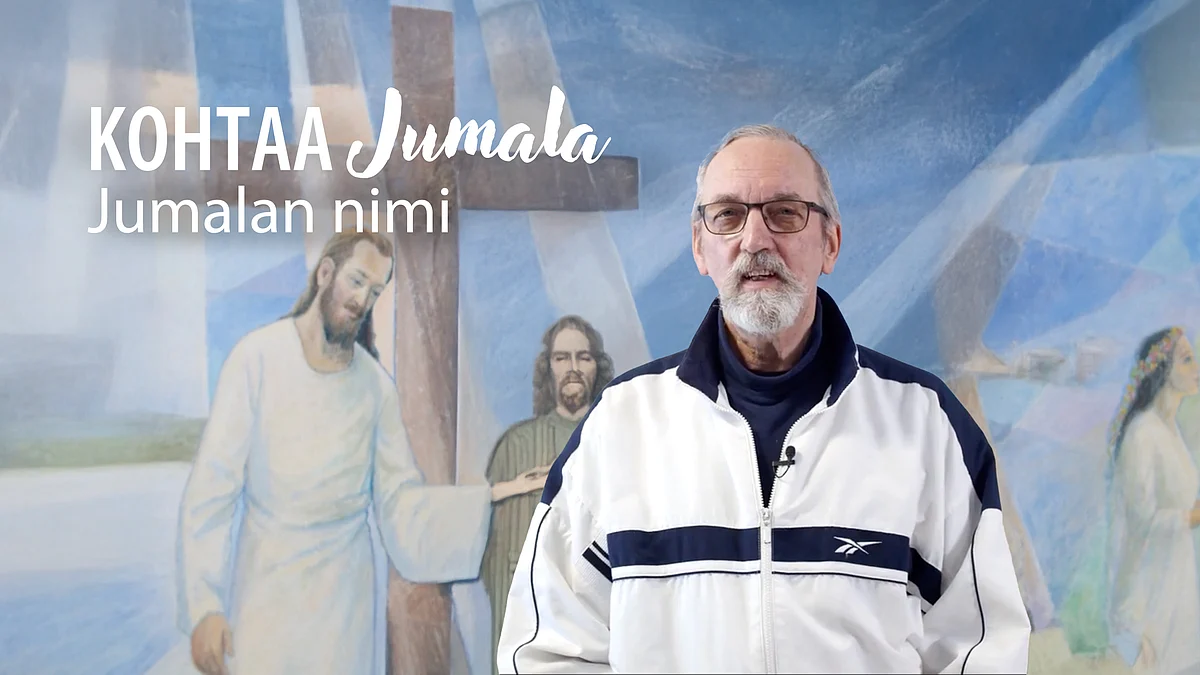 Jumalan nimi - 3/16