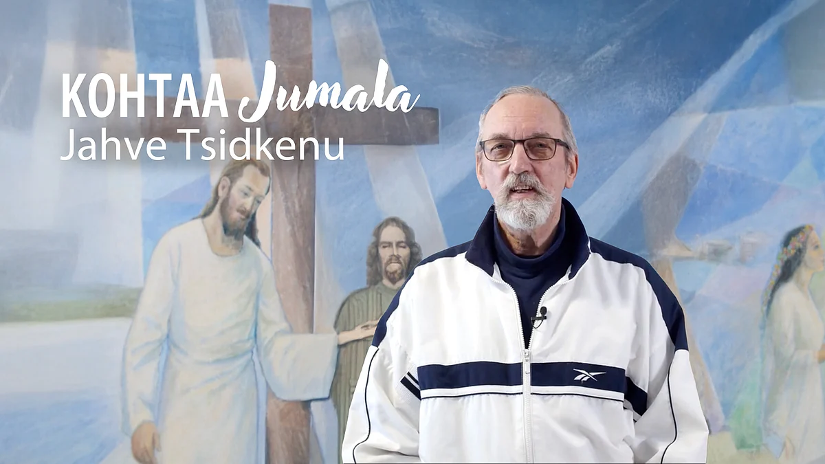 Jahve Tsidkenu - 9/16